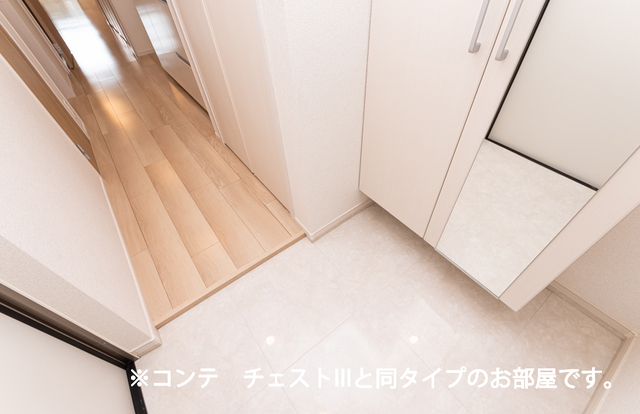 トレミー御領 玄関