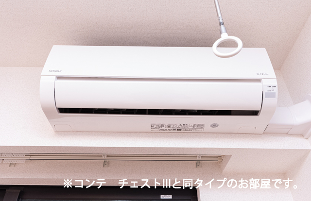 トレミー御領 その他6