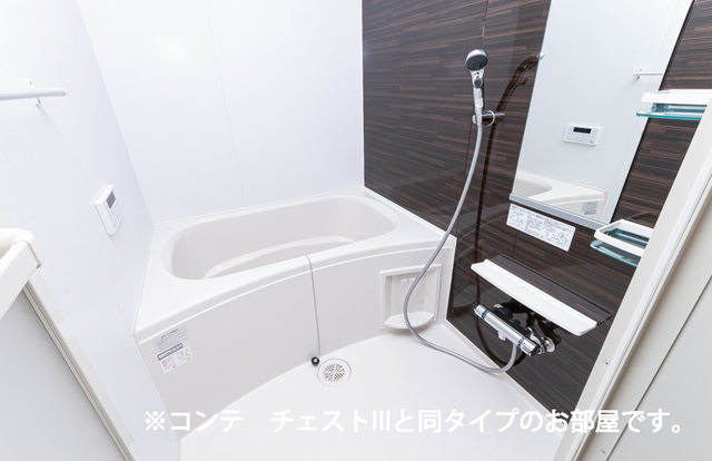 トレミー御領 風呂画像