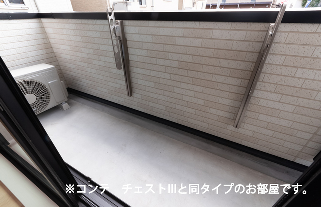 トレミー御領 ベランダ