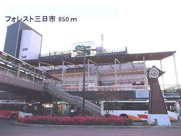 ラフレシ－ル三日市 その他外観3