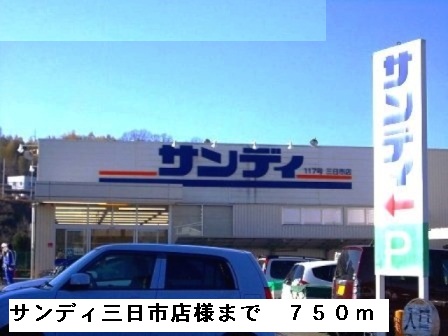 ブリーゼ・Ｍ その他外観1