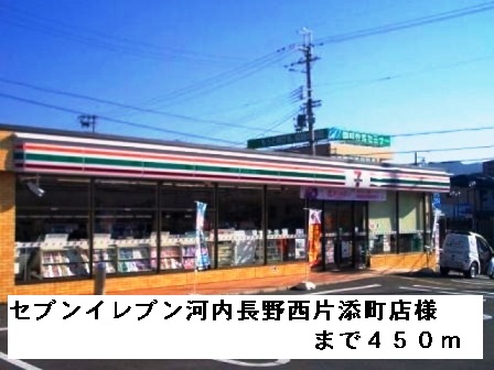 ブリーゼ・Ｍ その他外観2