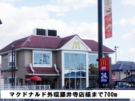 その他外観2