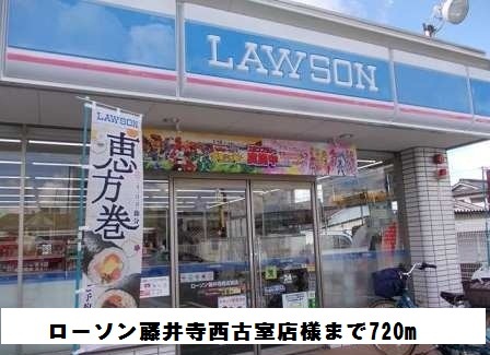 その他外観3