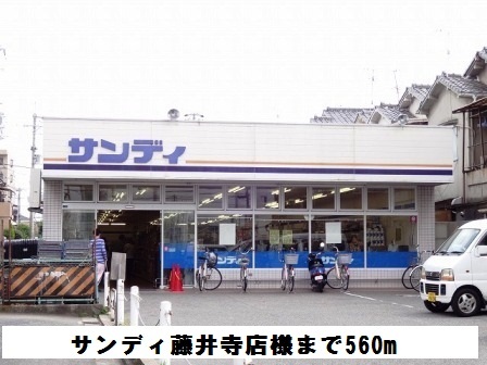 その他外観5
