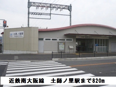 その他外観6