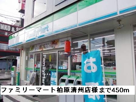 その他外観3