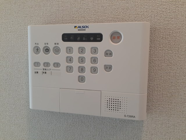 その他4