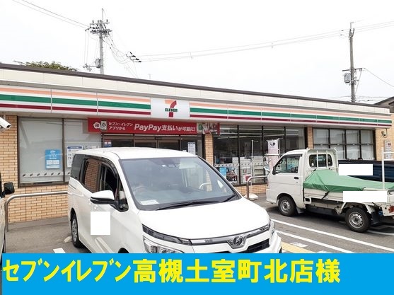 一刻館 その他外観1