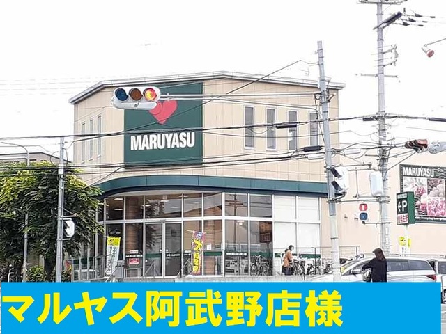 一刻館 その他外観3