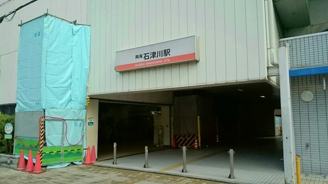 アリエッタ その他外観1