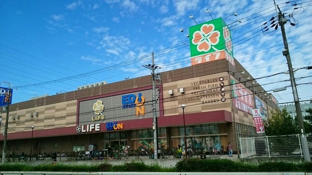 アリエッタ その他外観2