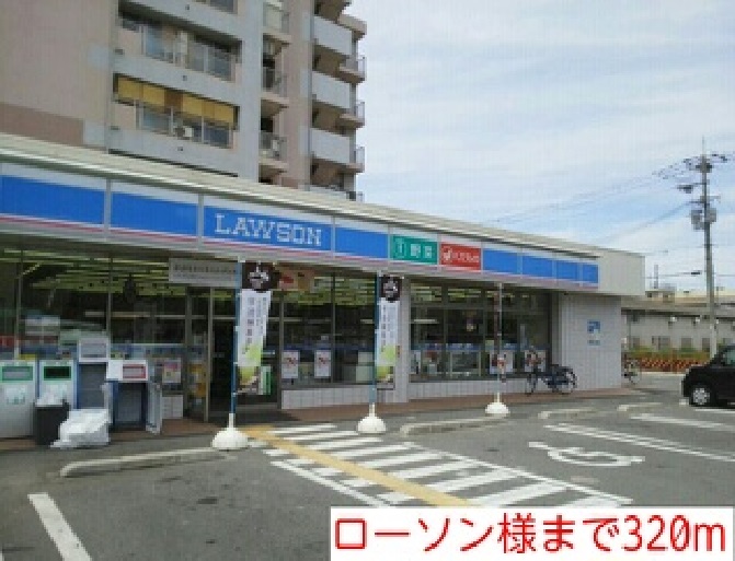ヴィラ　ベンチスタＢ棟 その他外観6