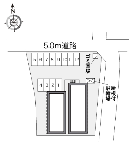その他1