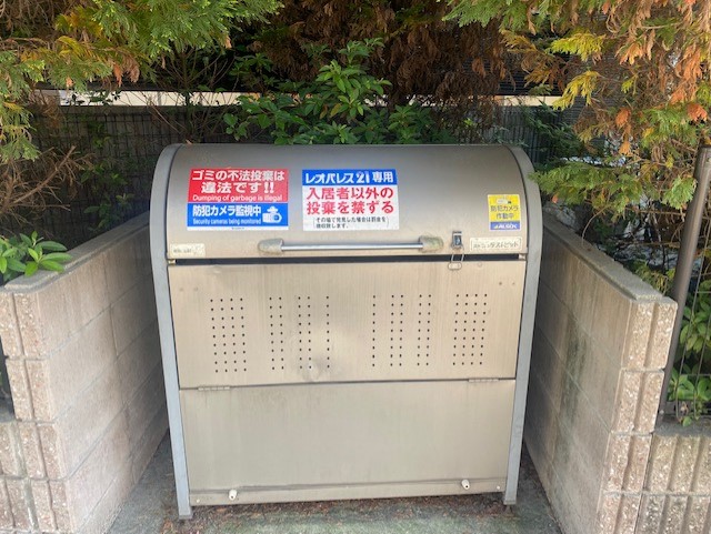 レオパレスドミールブラシェ その他12