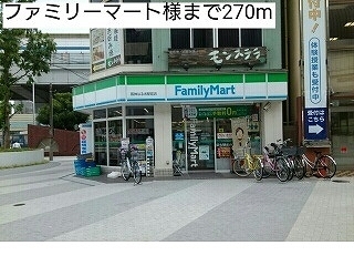 その他外観2