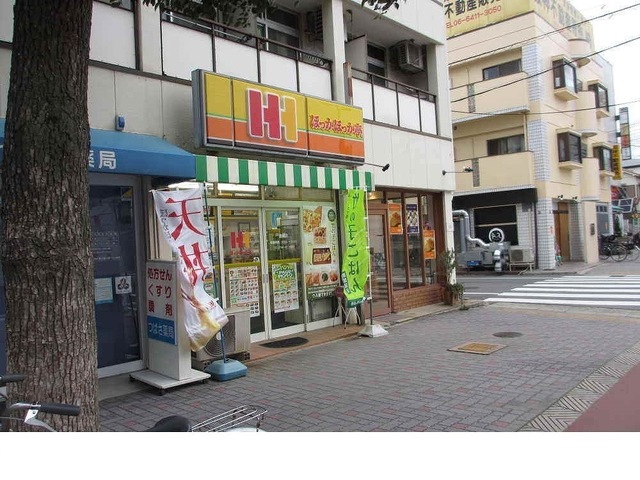 その他外観3