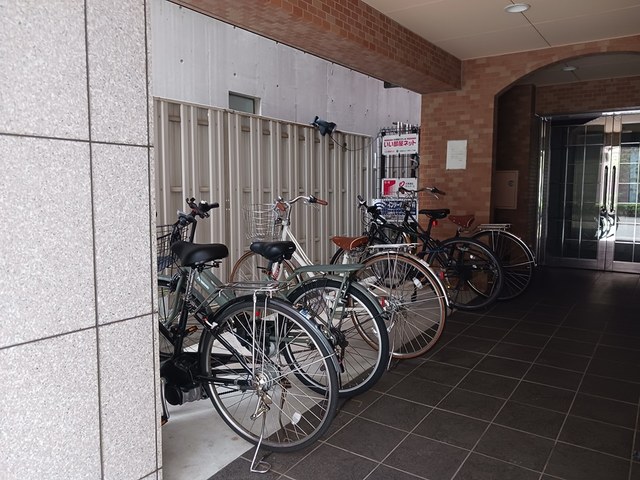 その他7