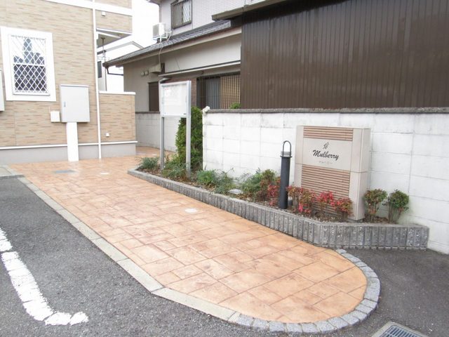 マルベリー その他5