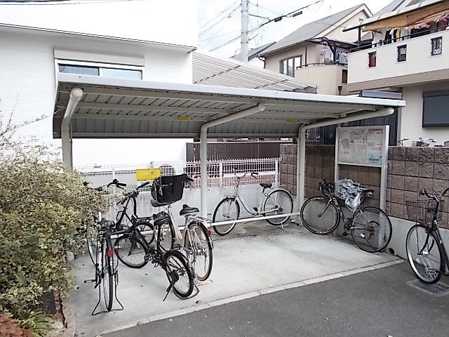その他5