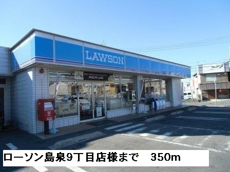 その他外観3