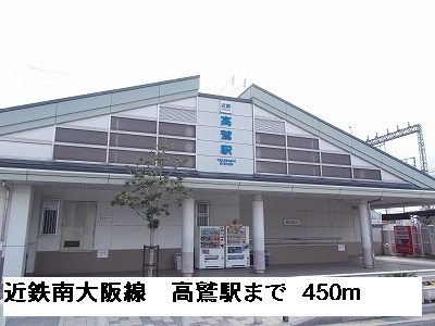 その他外観5