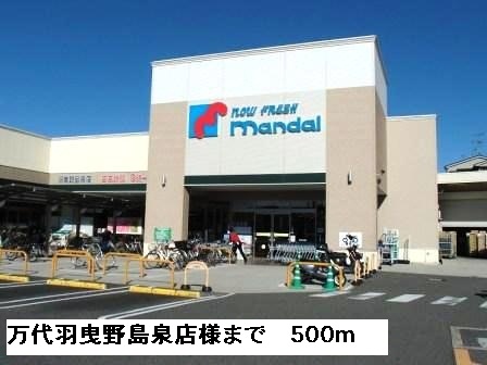 その他外観6