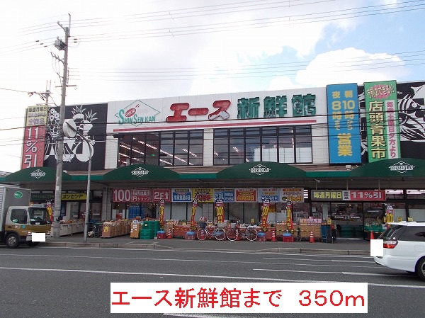 ディアコートＭＩＨＯ その他外観2