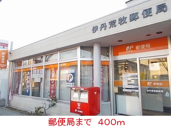 ロゼール荒牧 その他外観3