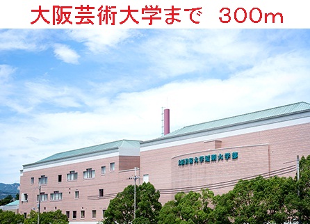 ロゼール荒牧 その他外観5