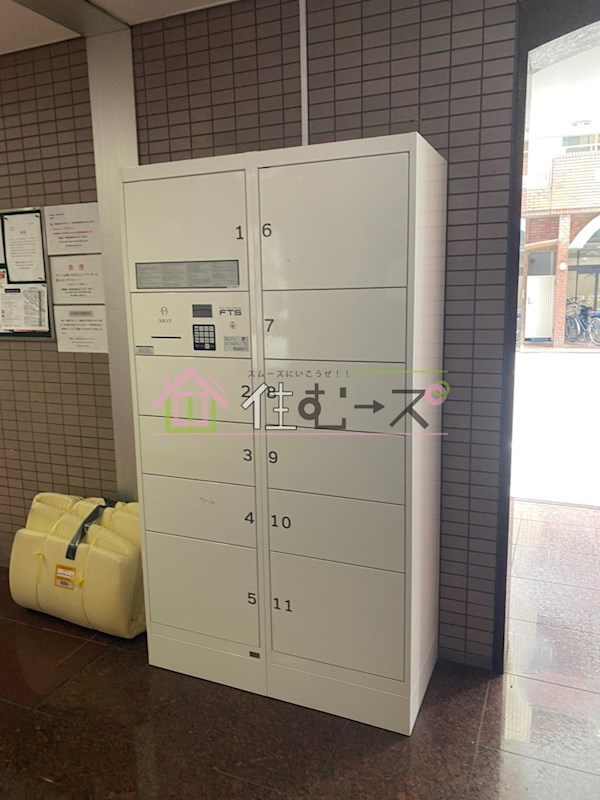 大国町青山ビル その他外観4