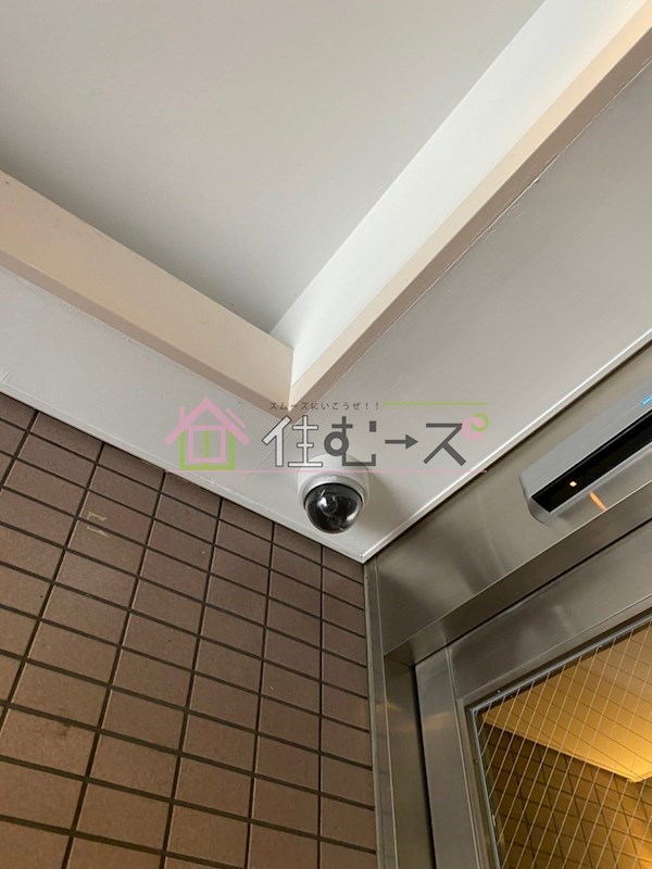 大国町青山ビル その他外観6