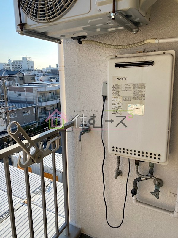 アリストプラザ中野 その他設備