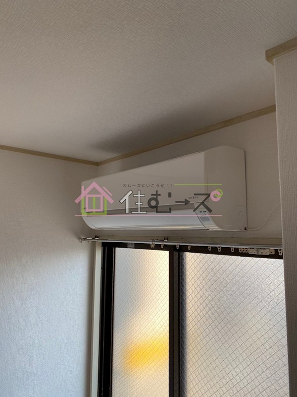 アリストプラザ中野 その他