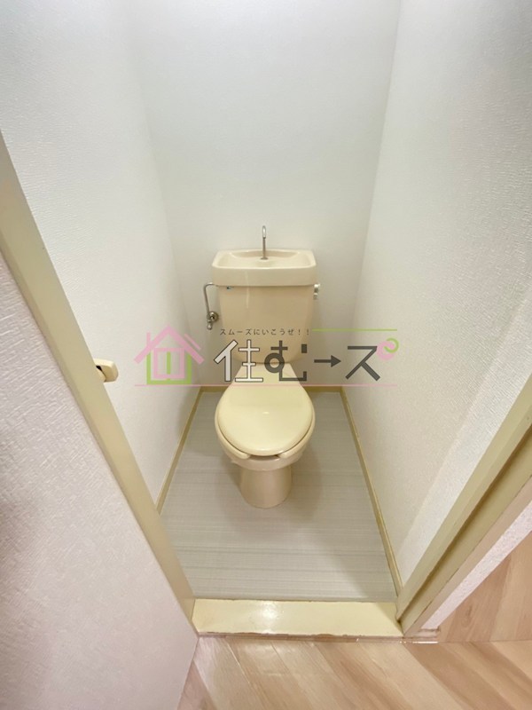 アリストプラザ中野 トイレ