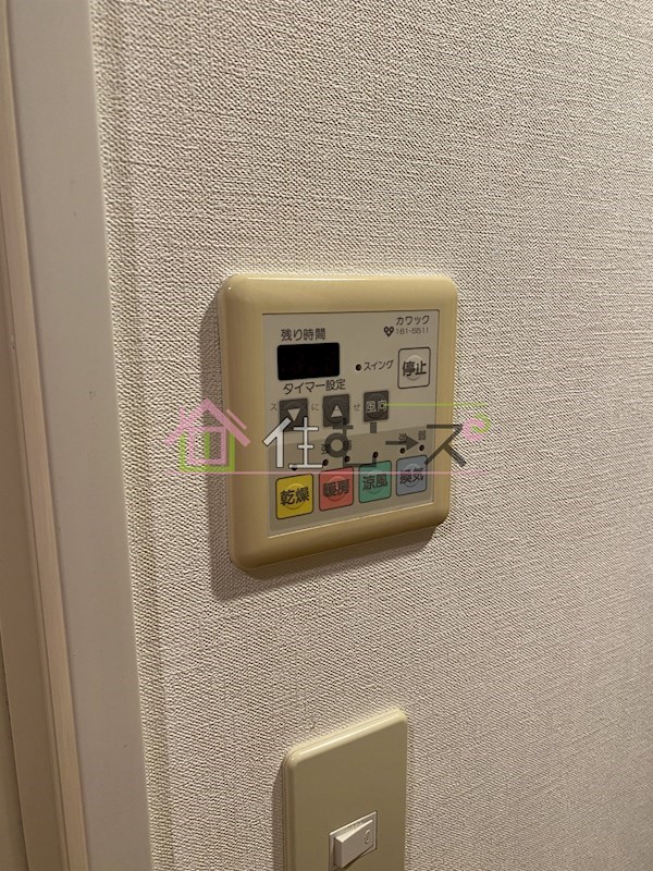 エステムコート難波ミューステージ  その他5
