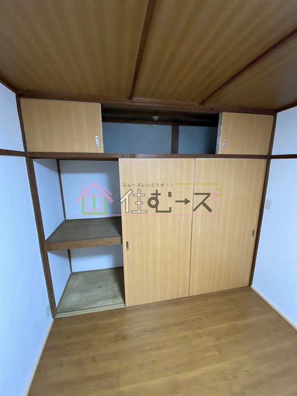 加美鞍作赤田文化 その他3