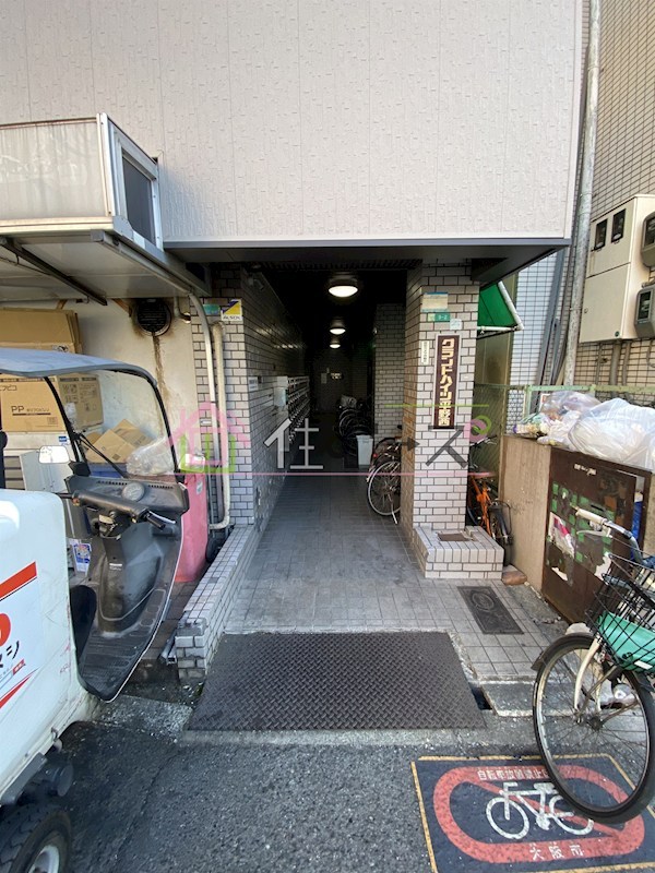 グランドハイツ平野西 その他1