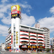 アーバネックス大阪天満宮Ⅱ 周辺画像9