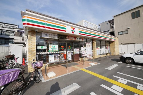 アーバネックス塚口 周辺画像10