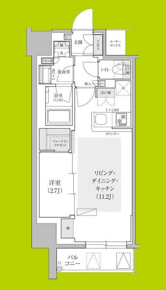 アーバネックス天満橋Front 間取り図