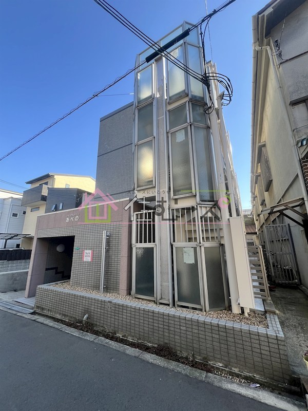 メモリアルメゾンあべの 外観