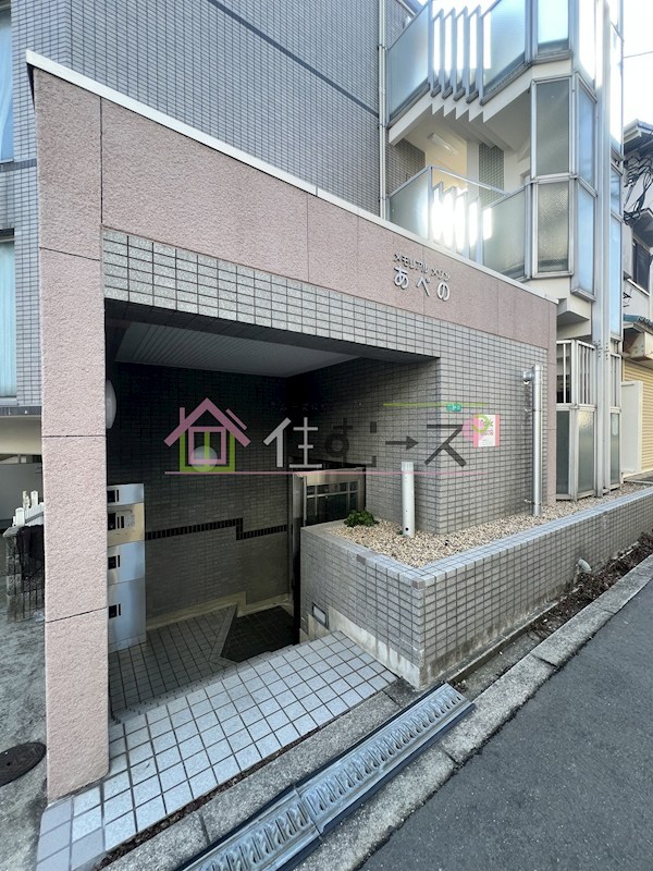 メモリアルメゾンあべの その他1