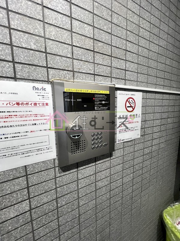 メモリアルメゾンあべの その他外観5