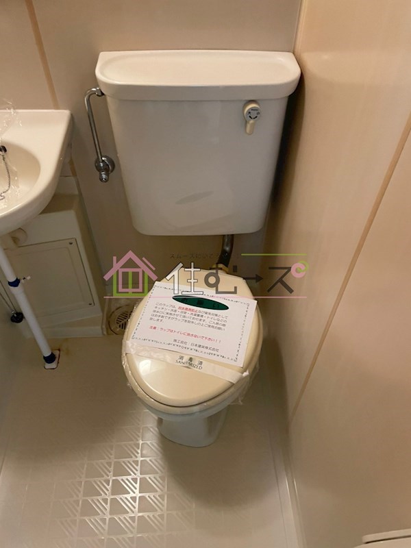 ラ・フォンテ杉本町 その他5