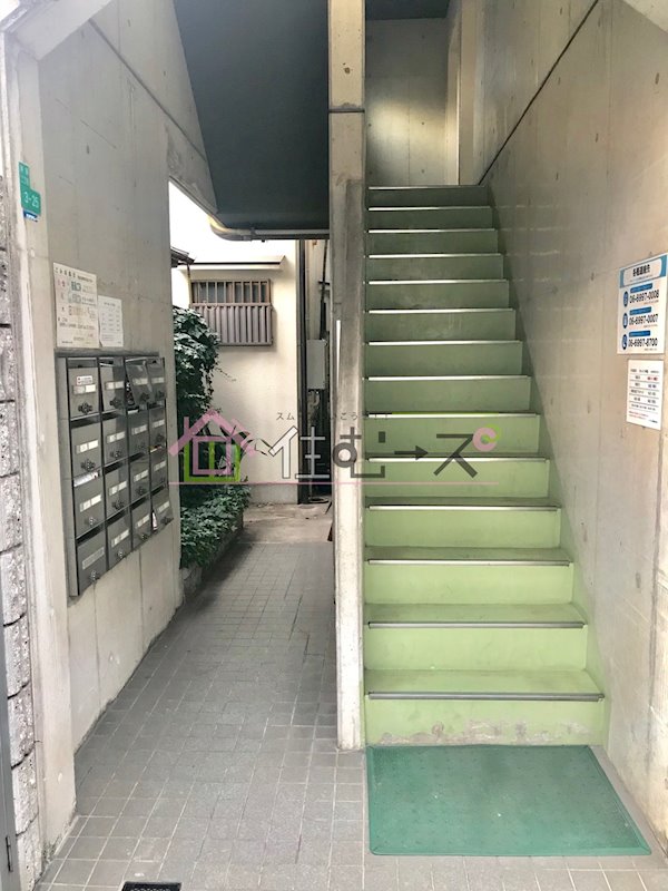 OKハイツ神路 その他1