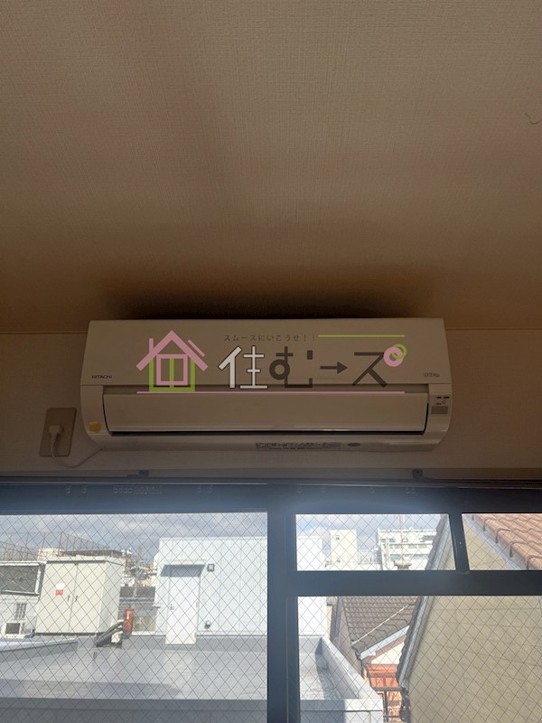 OKハイツ神路 その他6
