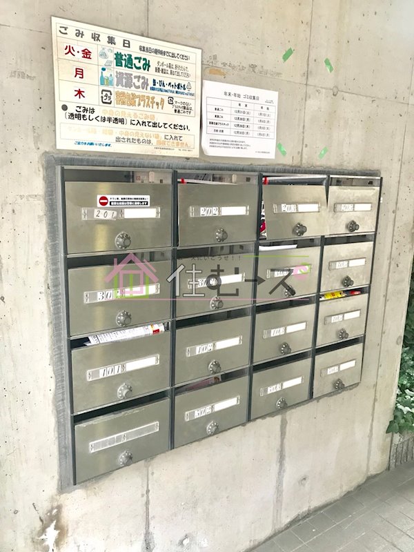 OKハイツ神路 その他外観3