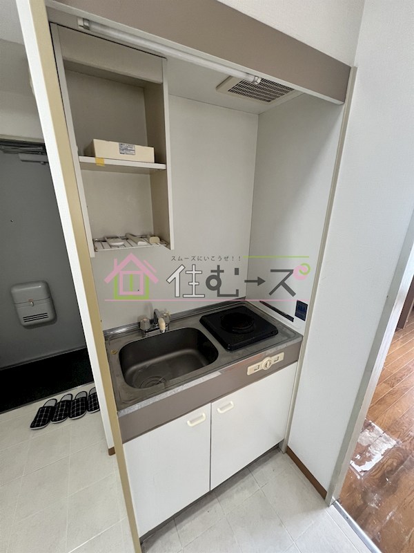 OKハイツ神路 キッチン